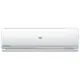 Haier 2 Ton Inverter AC (Split Type HSU-24CleanCool)